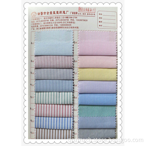 Fill-a-fill Striped Shirt Fabric